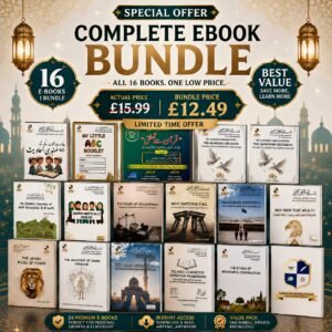Complete e-books Bundle — All 16 Books